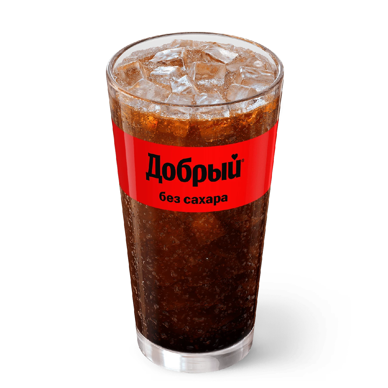 Добрый Кола без сахара (бол.)
