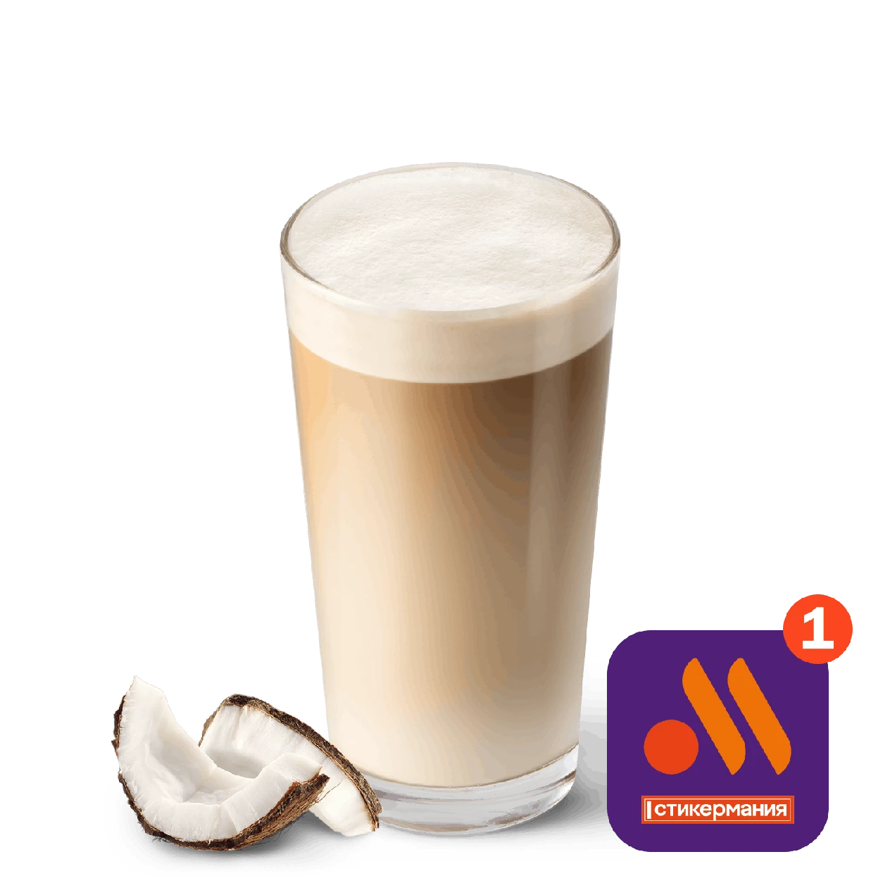 Кокосовый Латте