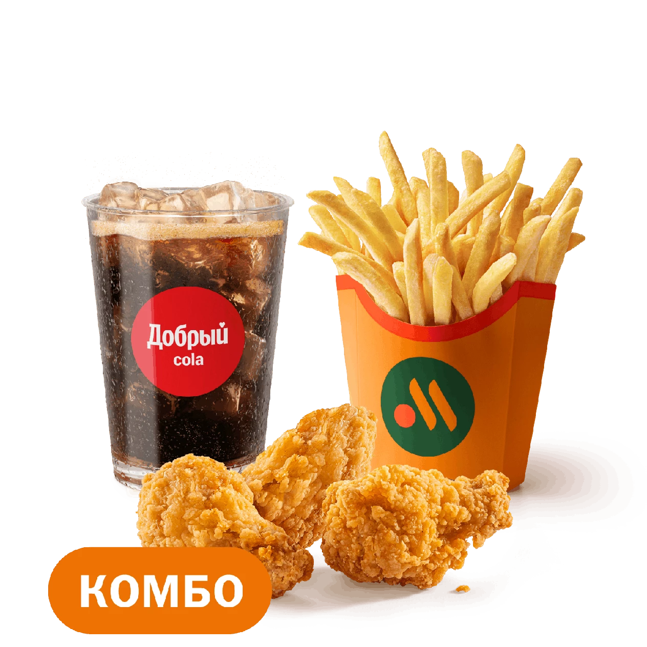 Куриные крылышки (3 шт.) Комбо