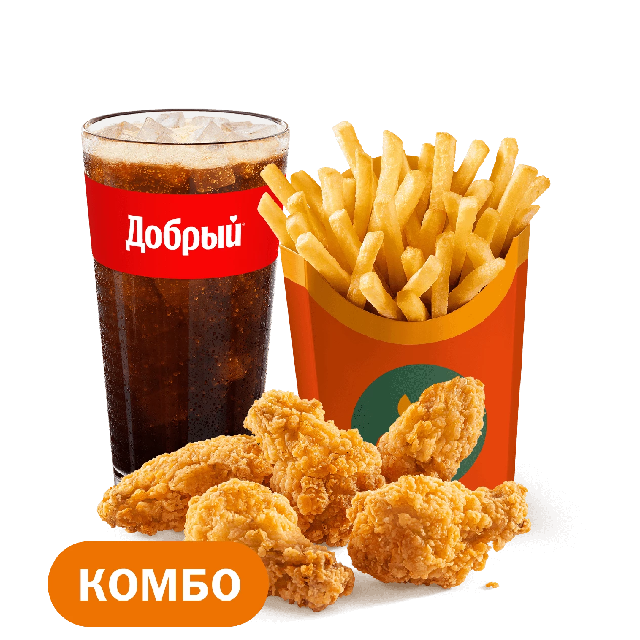 Куриные крылышки (5 шт.) Большой Комбо