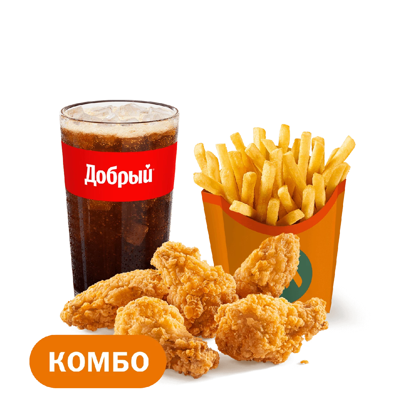 Куриные крылышки (5 шт.) Комбо