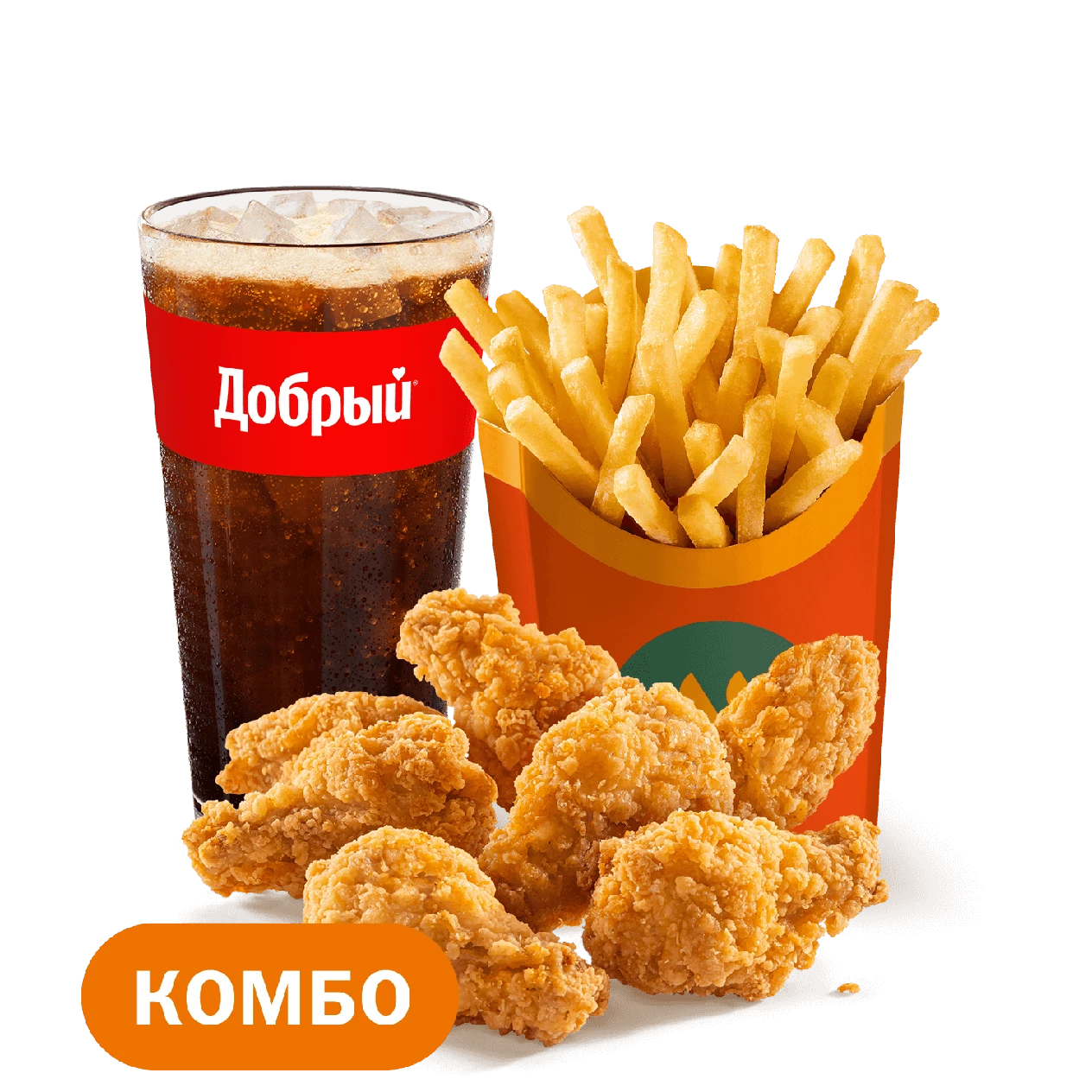 Куриные крылышки (7 шт.) Большой Комбо