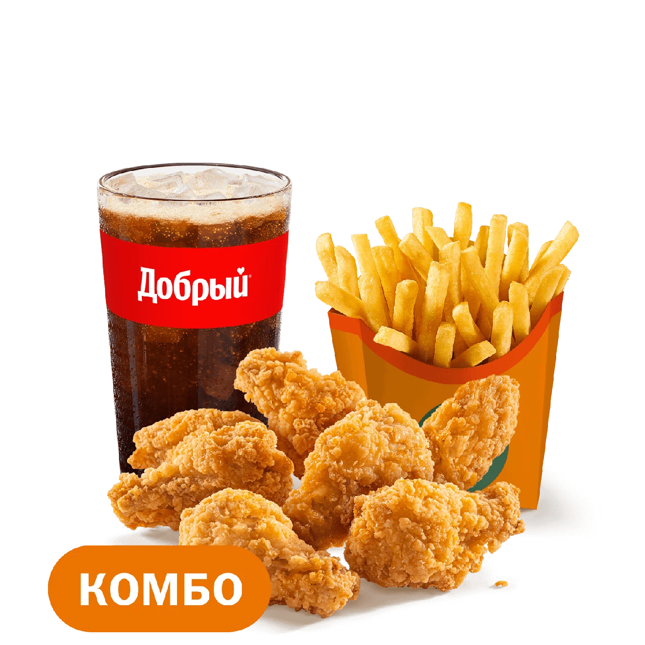 Куриные крылышки (7 шт.) Комбо