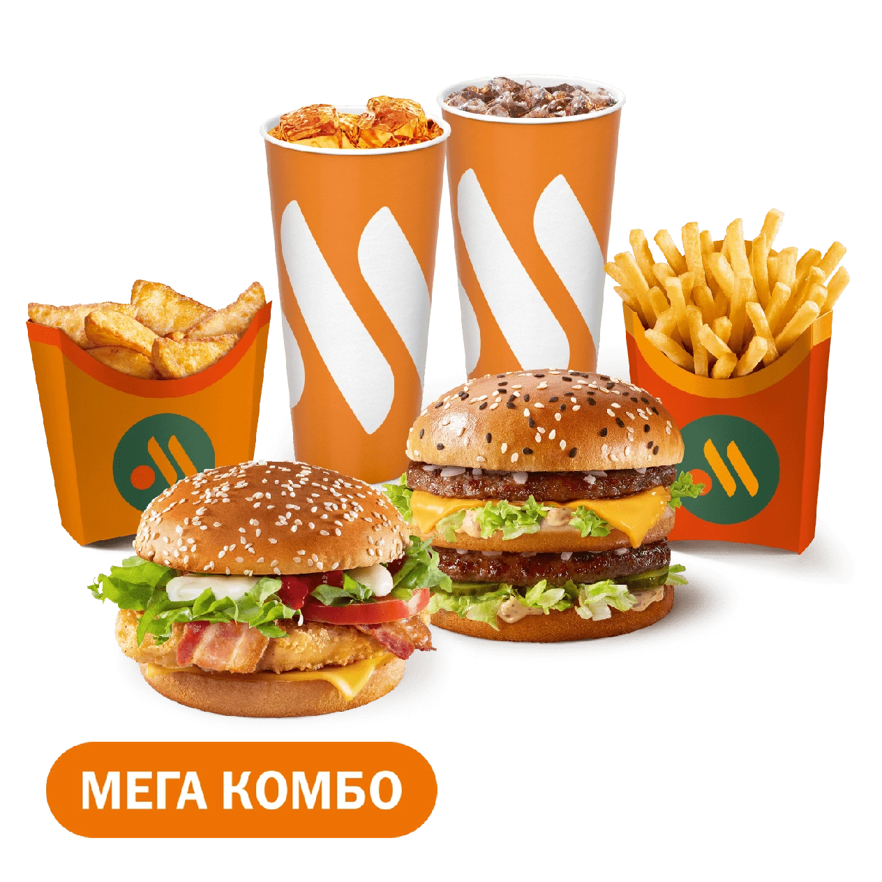 Мега Комбо с Биг Хит и Чикен Премьер