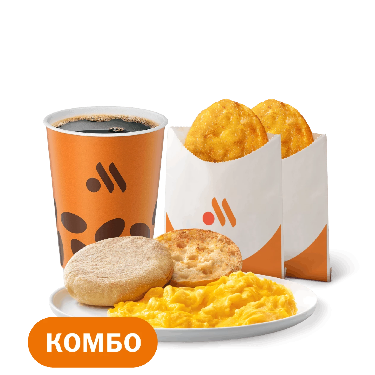 Омлет Большой Комбо