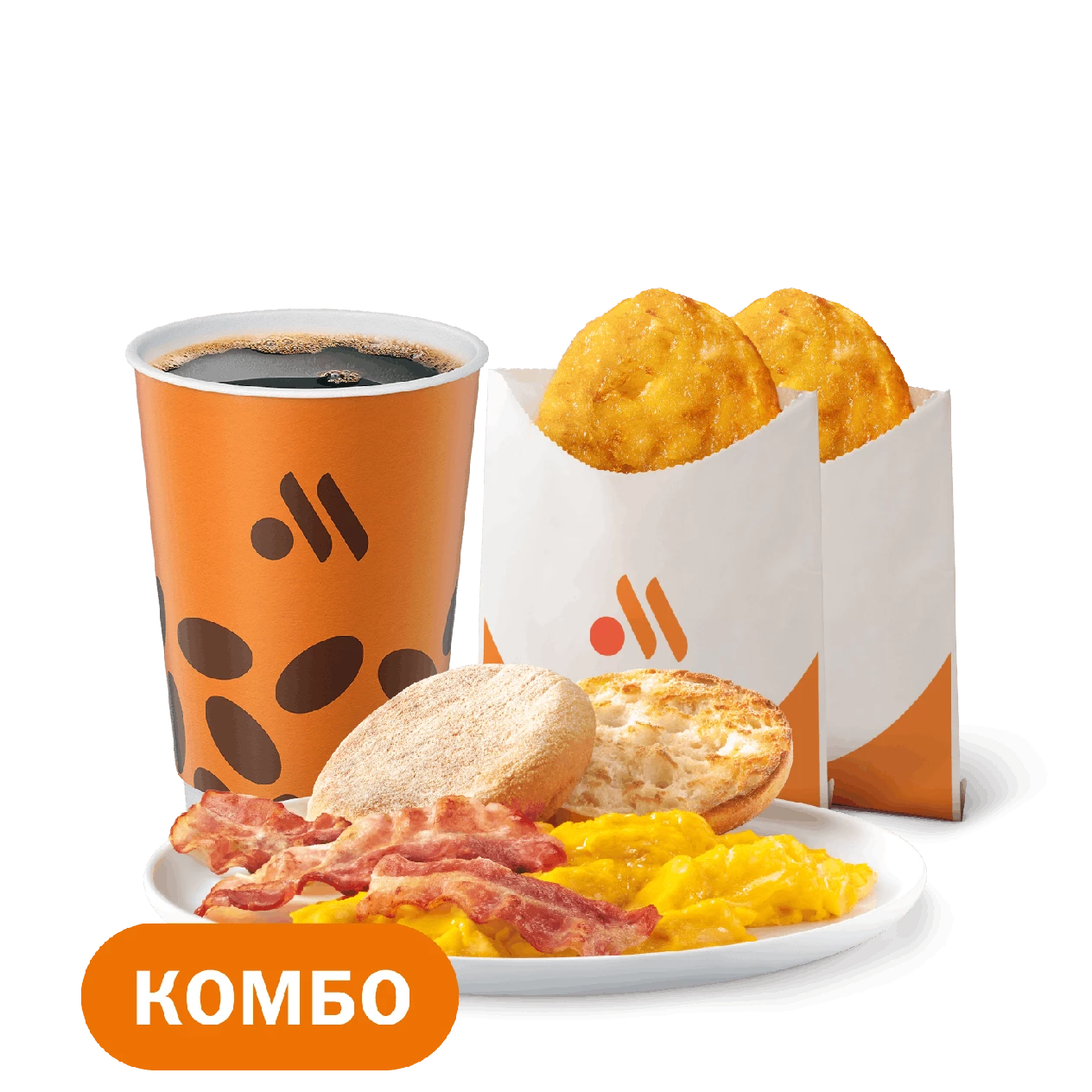 Омлет с беконом Большой Комбо