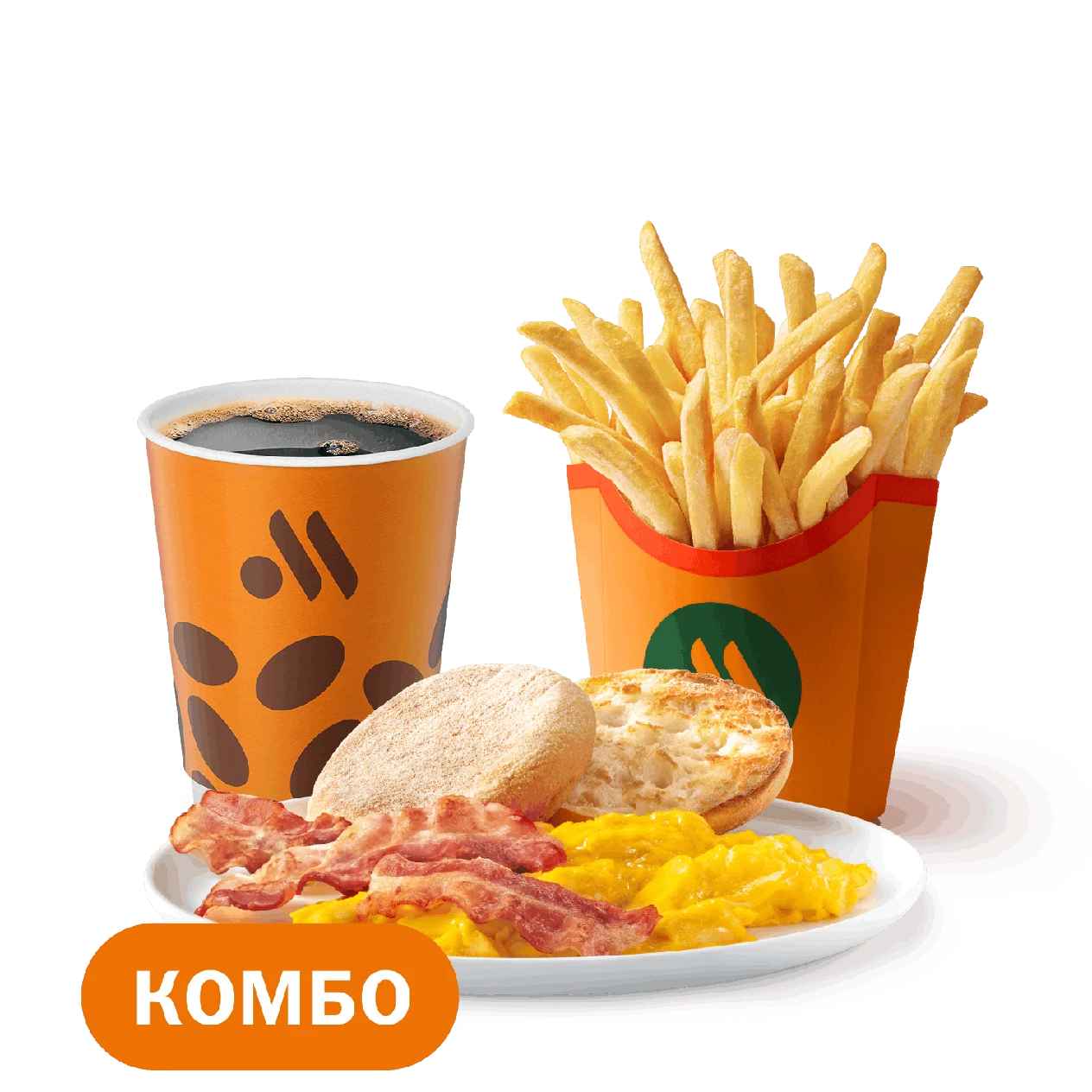 Омлет с беконом Комбо