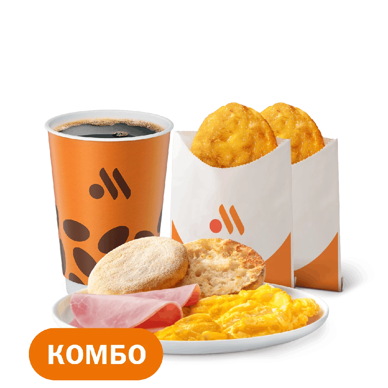 Омлет с ветчиной Большой Комбо