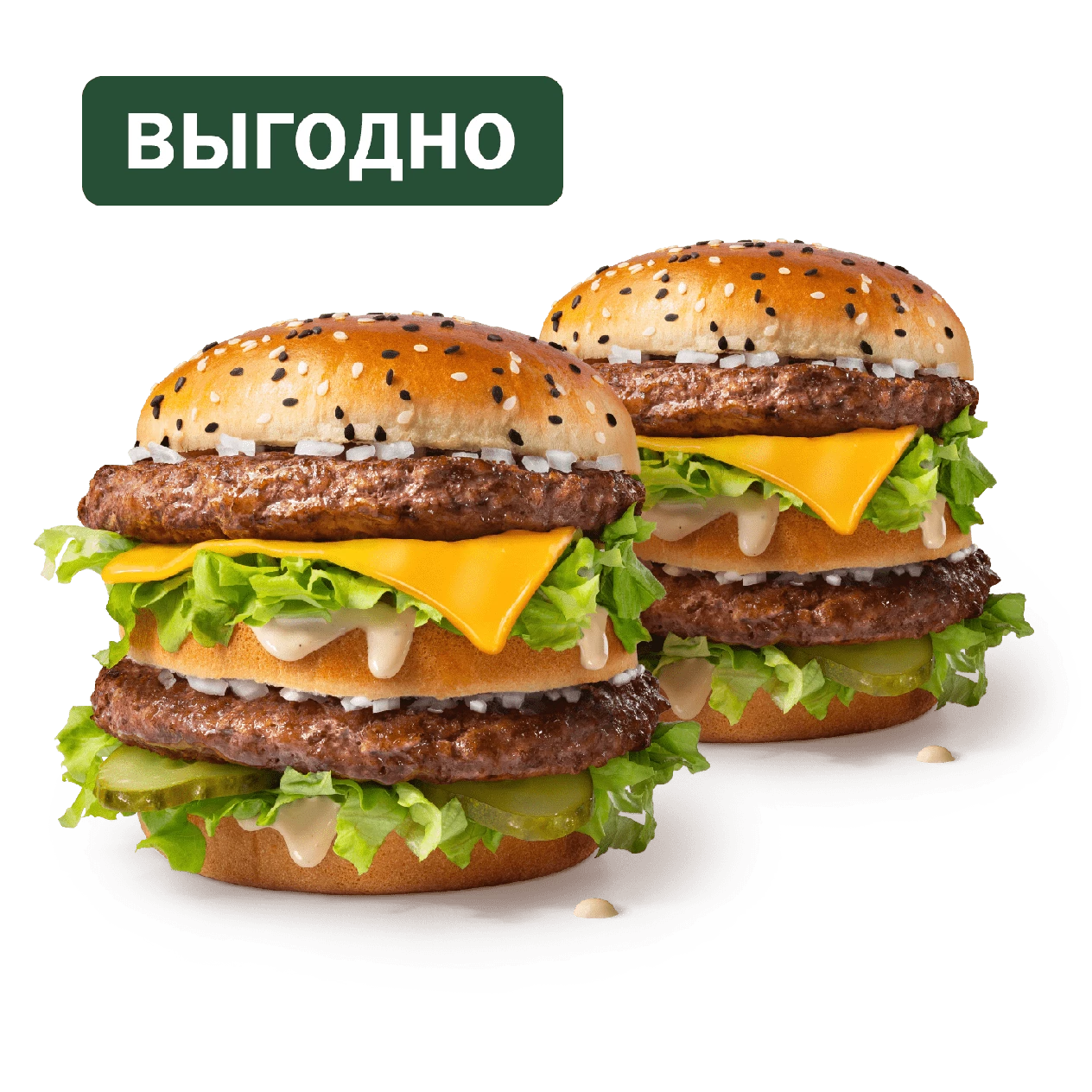 Пара Биг Хит