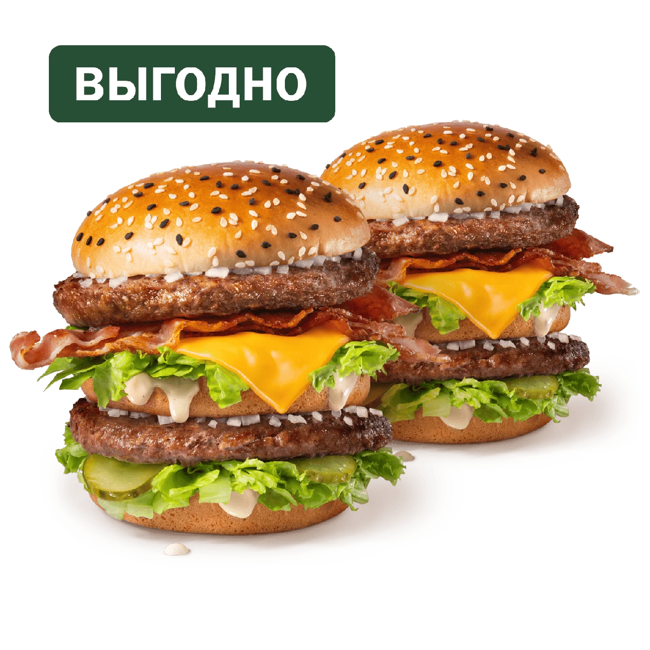 Пара Биг Хит Бекон