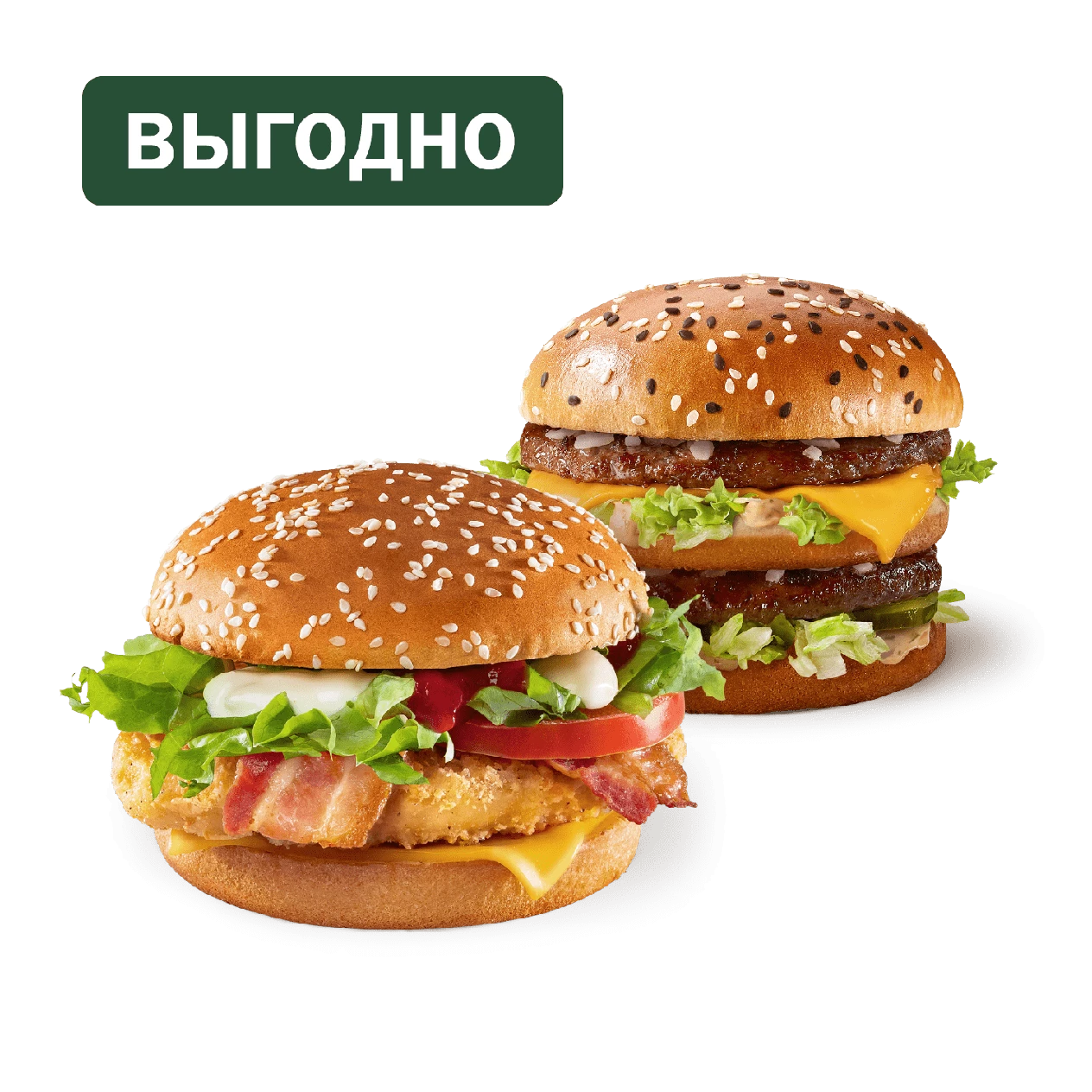 Пара: Биг Хит/Гранд и Чикен Премьер