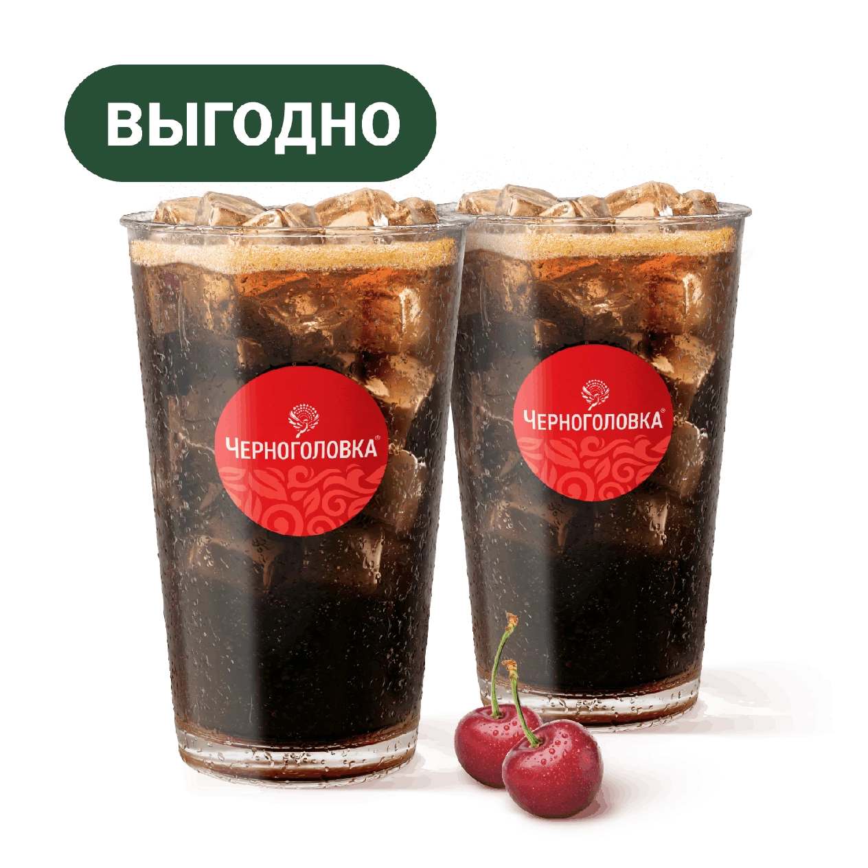 Пара Физз Черноголовка Вишня