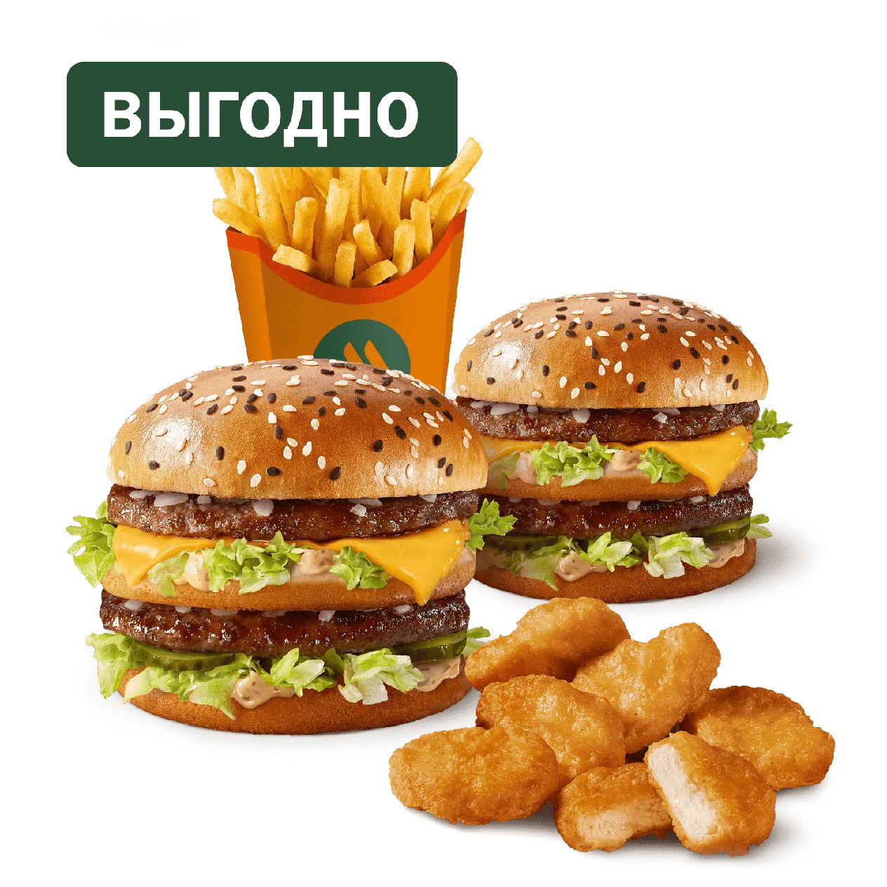 Сет Биг Хит с Наггетсами