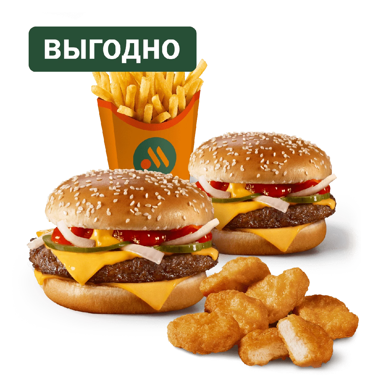 Сет Гранд с Наггетсами