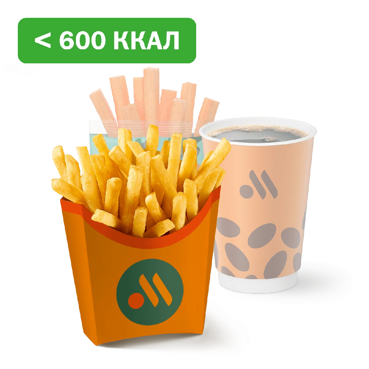 Сет с Картофелем Фри