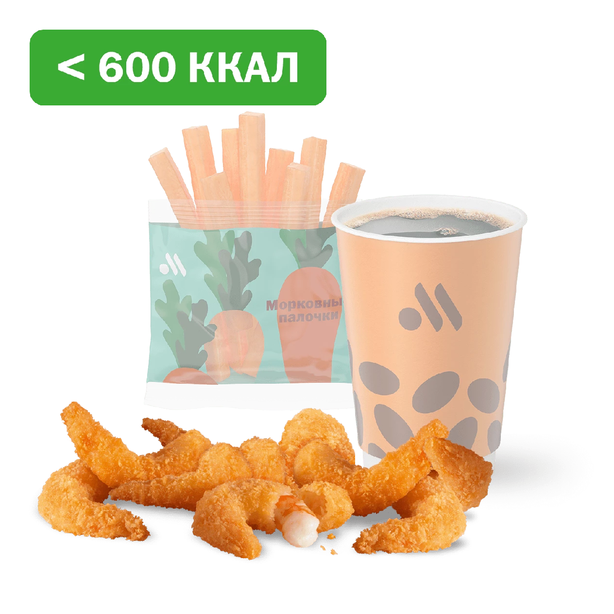 Сет с Креветками (9 шт.)