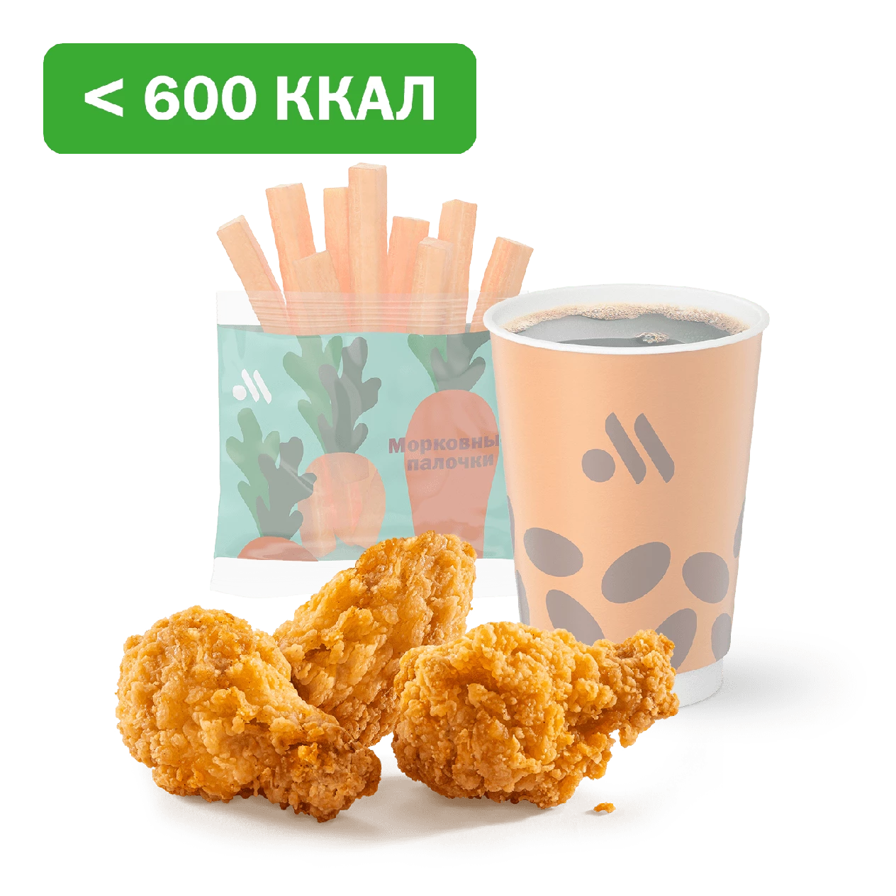 Сет с Куриными Крылышками