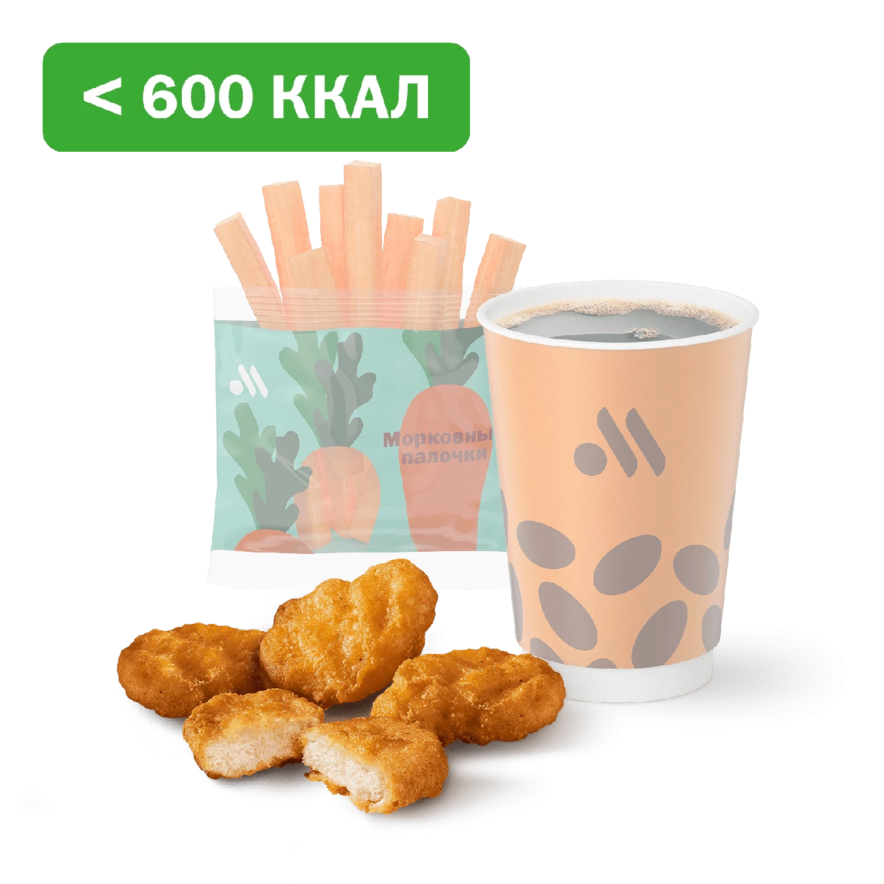 Сет с Наггетсами (4 шт.)