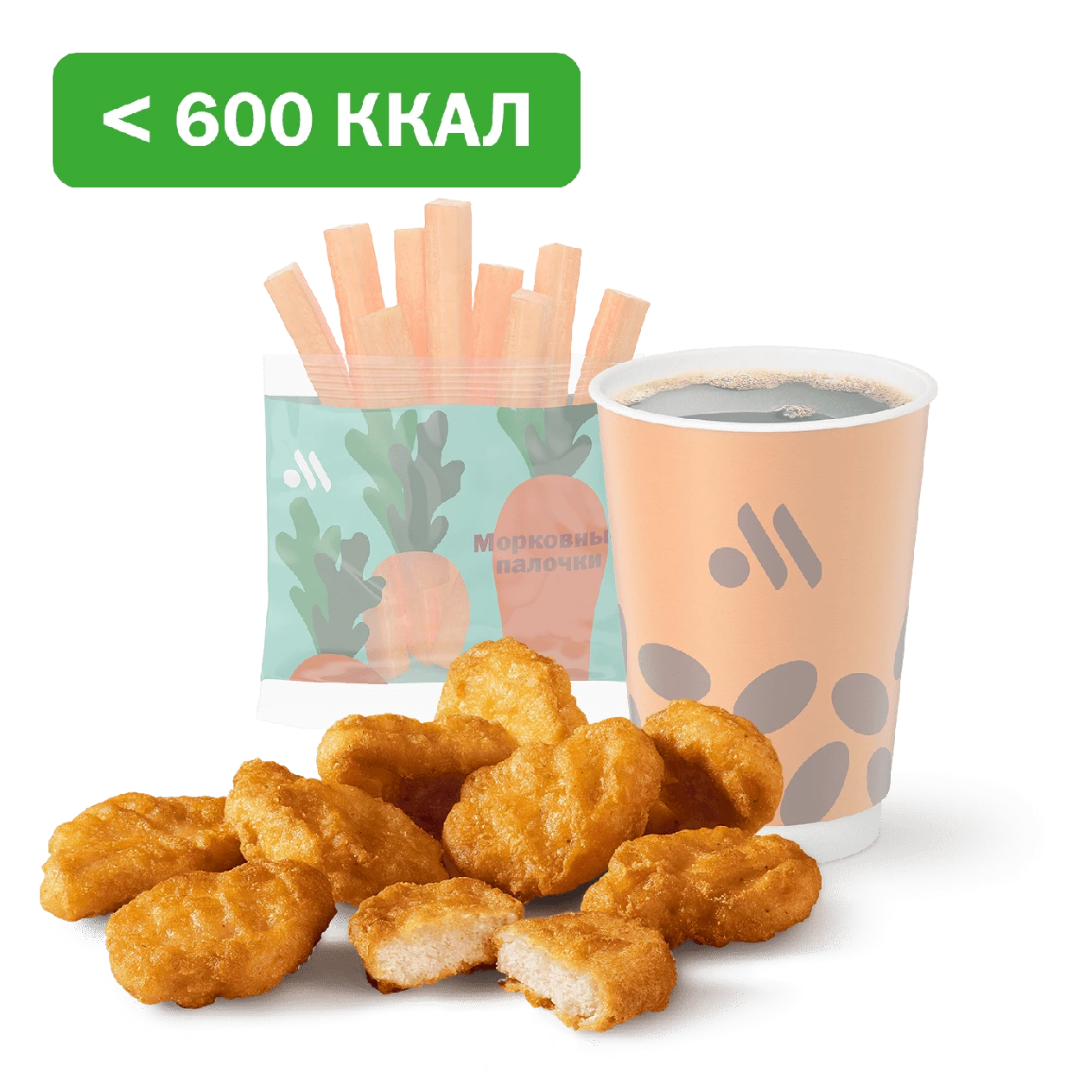 Сет с Наггетсами (9 шт.)