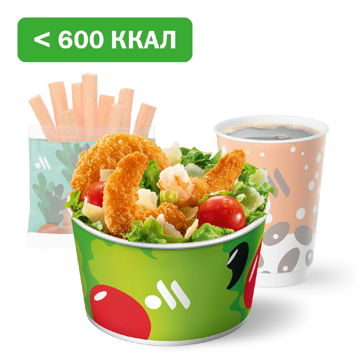 Сет с Салатом Цезарь с креветками