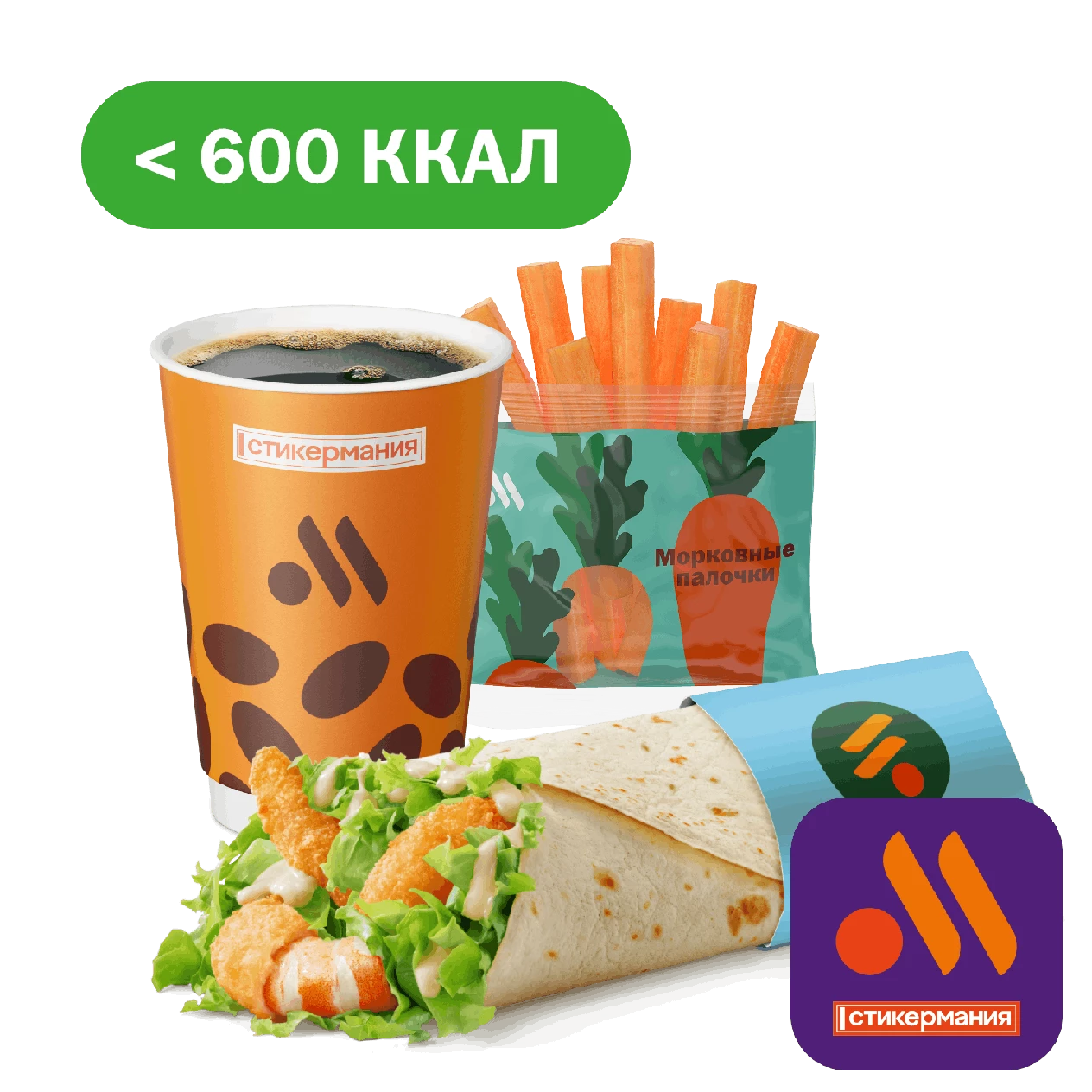 Сет с Шримп роллом