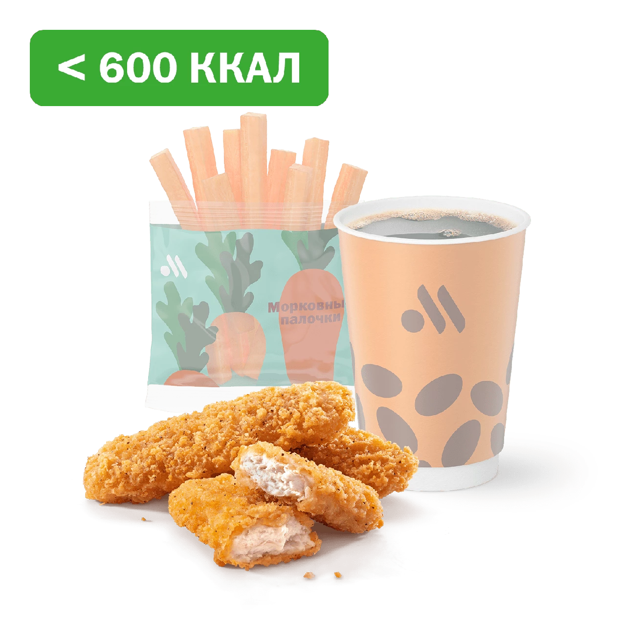 Сет со Стрипсами