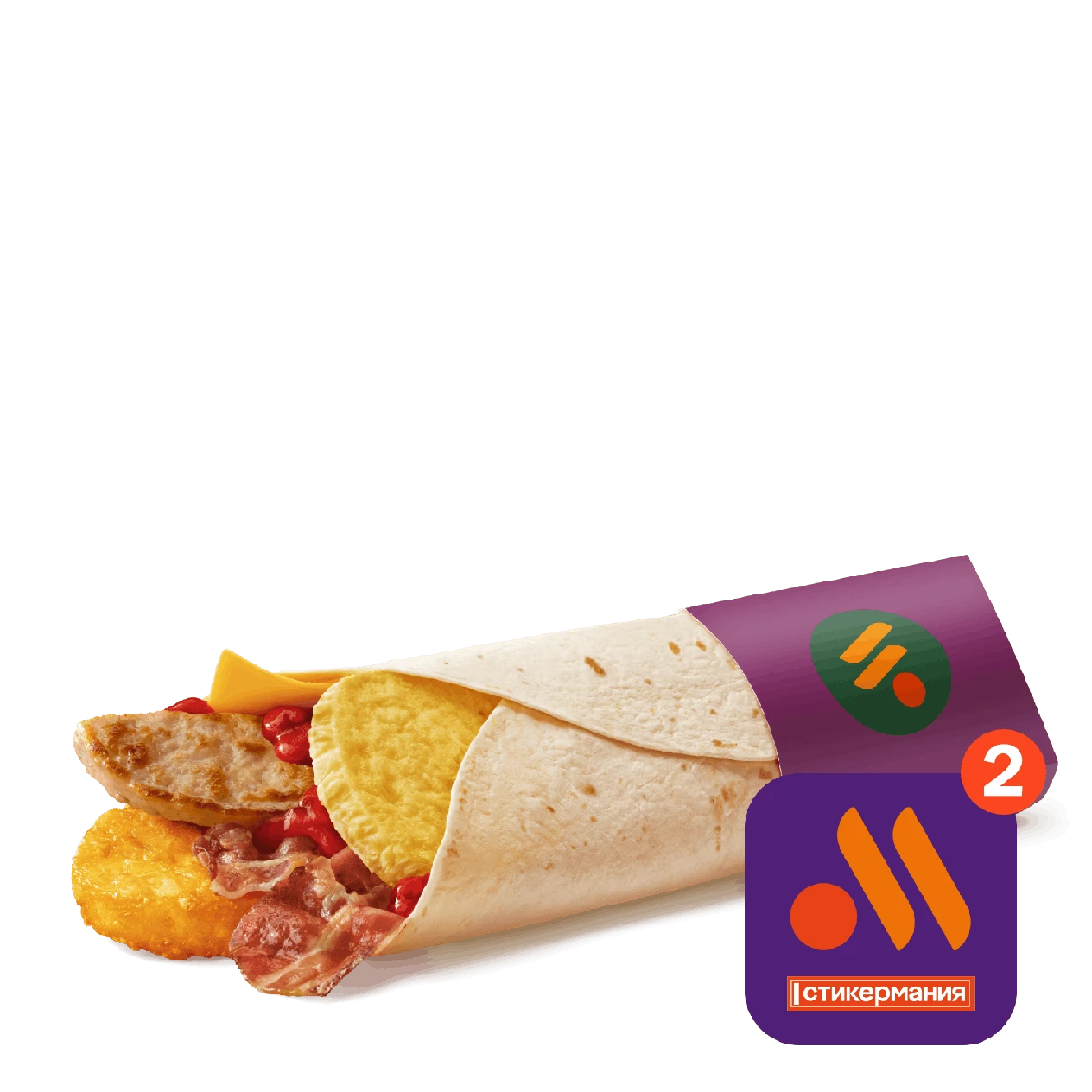 Утренний Ролл