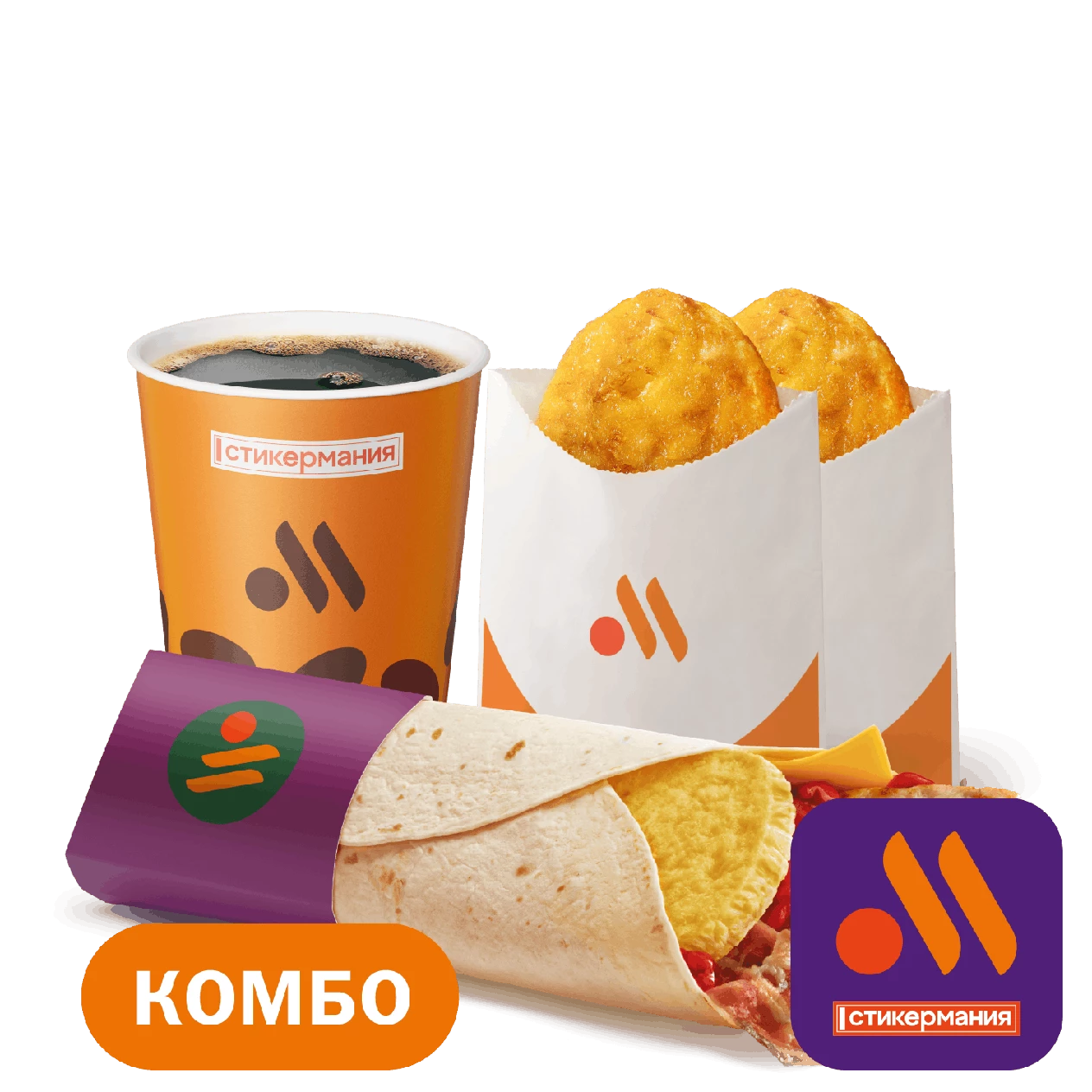 Утренний Ролл Большой Комбо