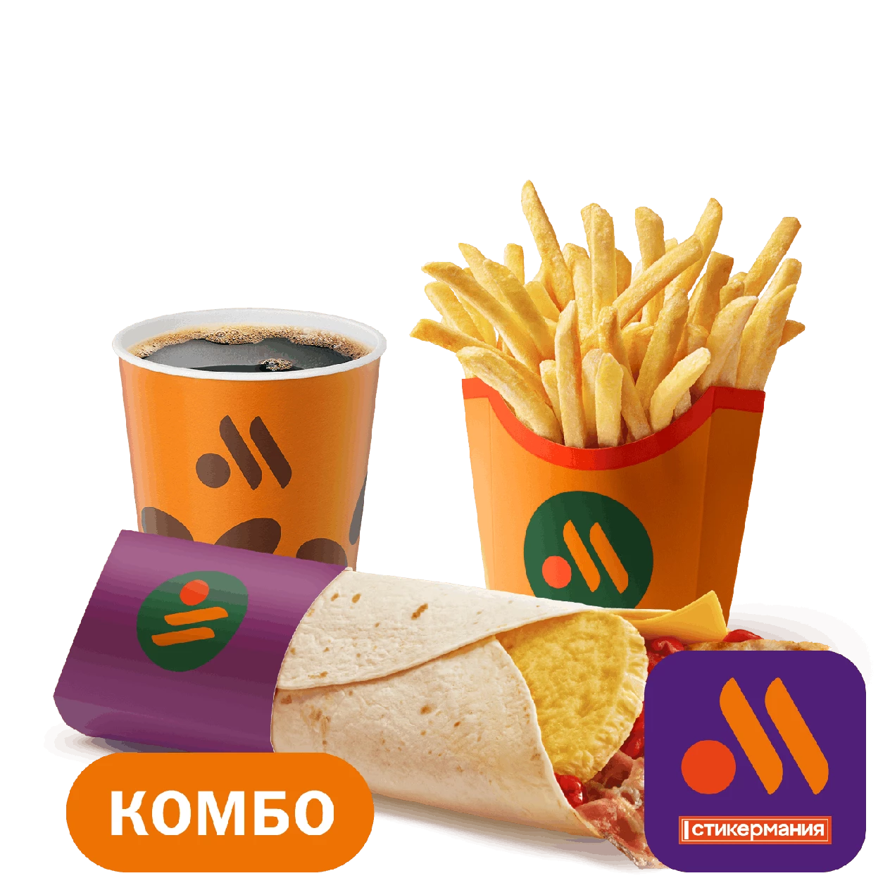 Утренний Ролл Комбо