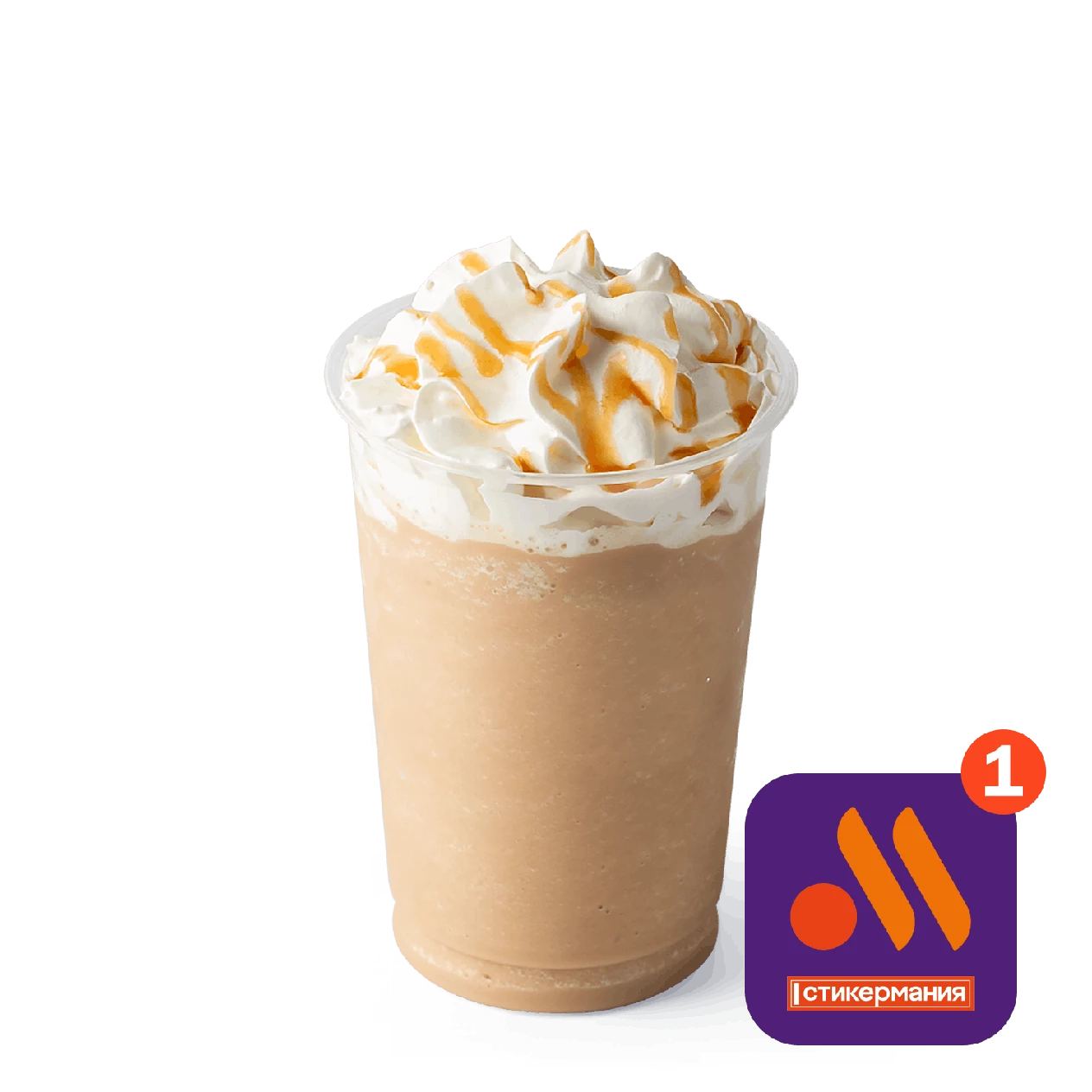 Фраппе Карамельный
