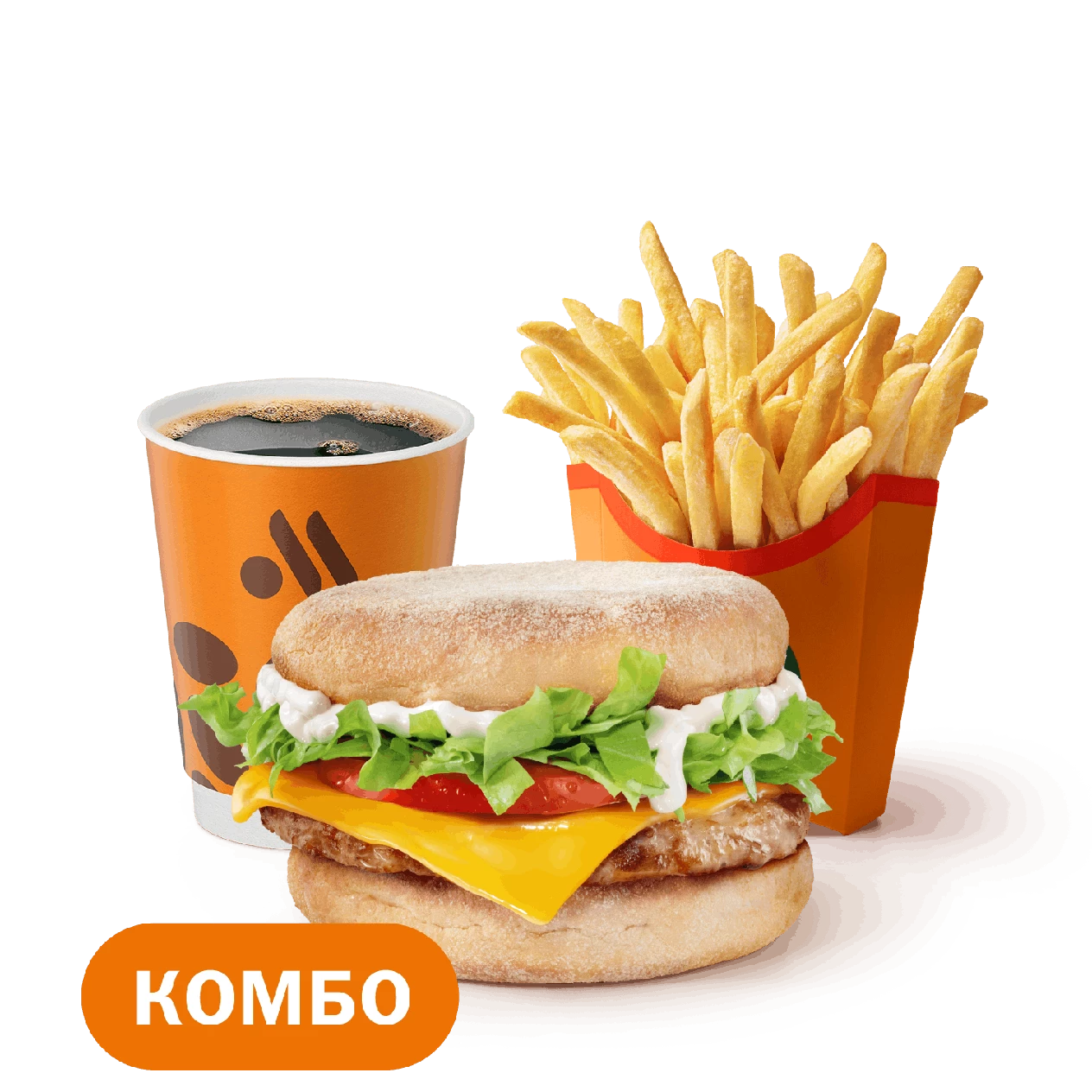 Фреш Маффин Комбо