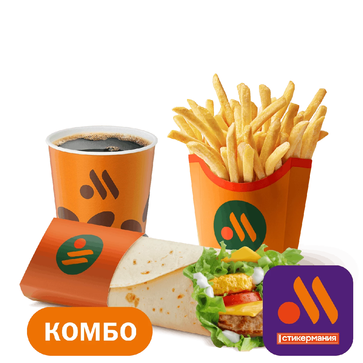 Фреш Ролл Комбо