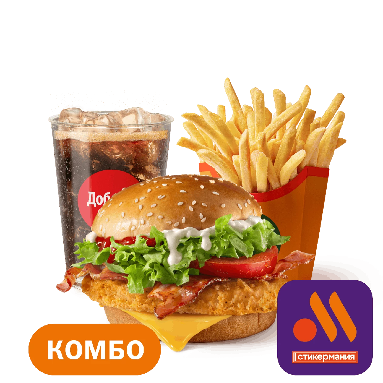 Чикен Премьер Комбо