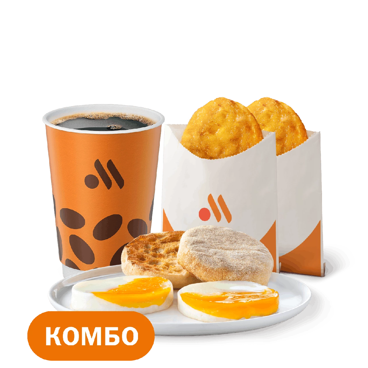 Яичница Большой Комбо