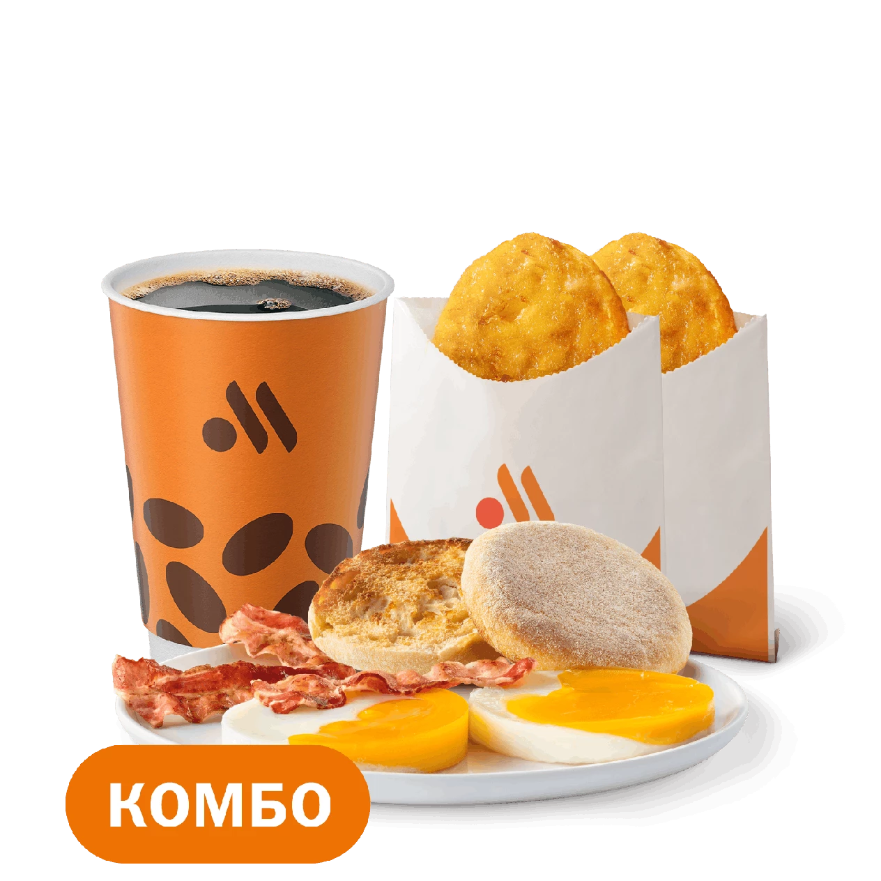 Яичница с беконом Большой Комбо