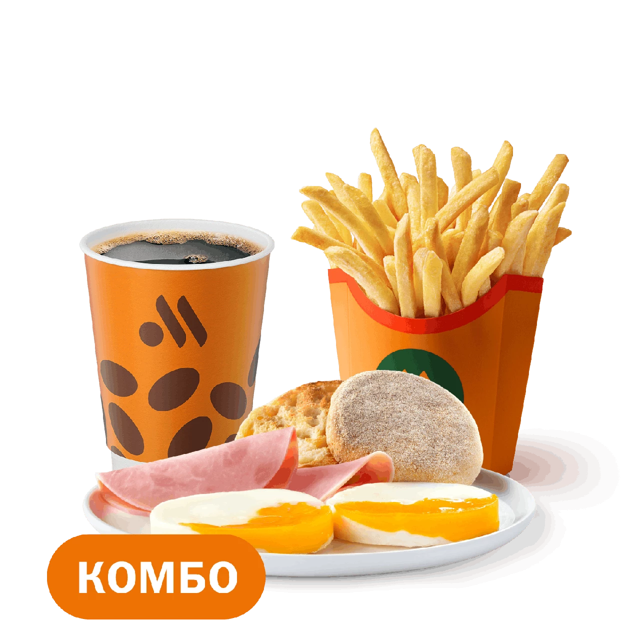 Яичница с ветчиной Комбо